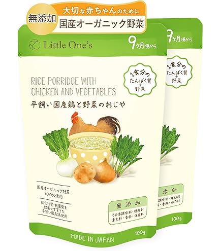 Amazon | リトルワンズ 無添加 天然真鯛と野菜の おじや 7ヶ月 100g×2